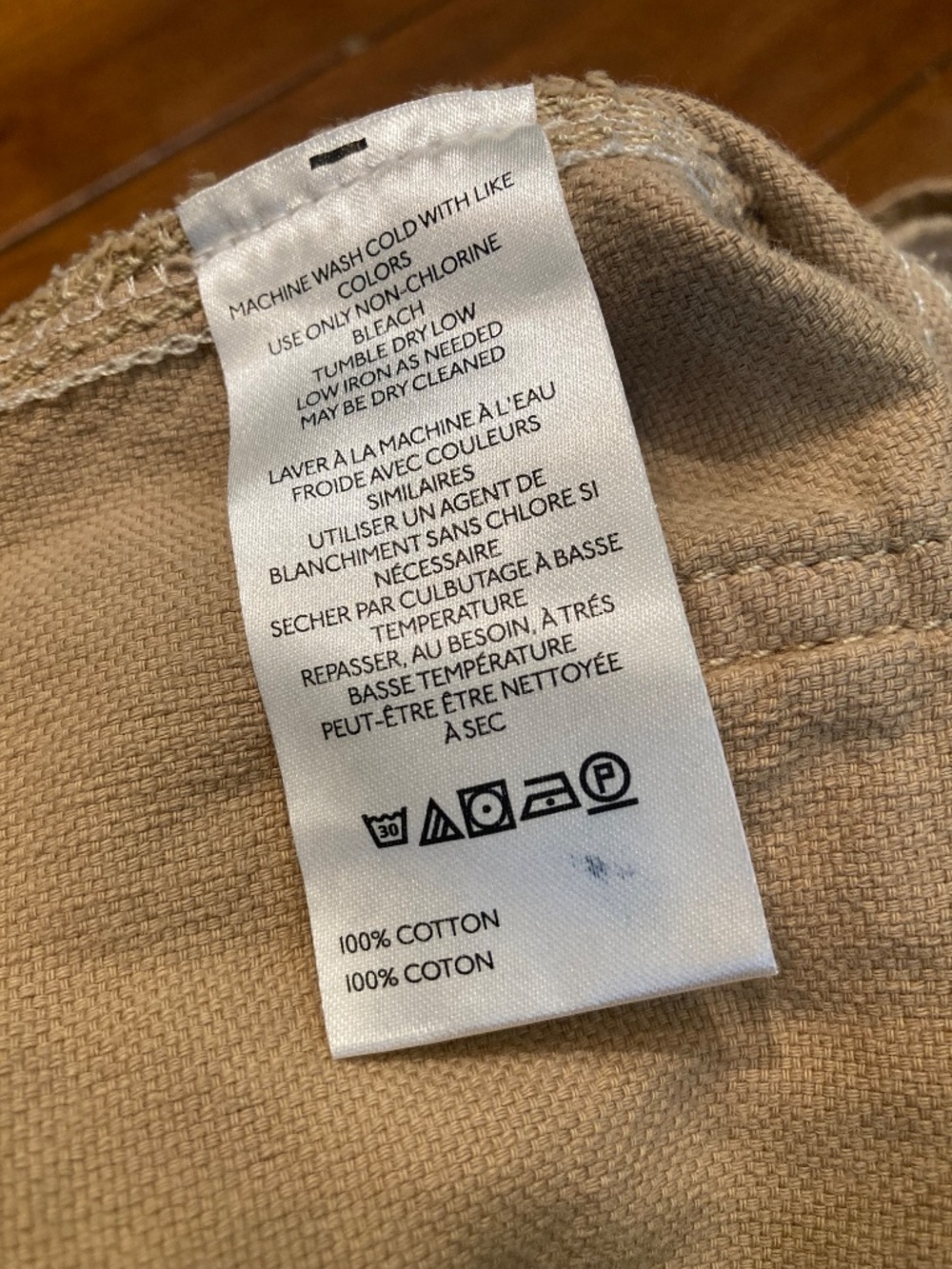 Free People 100% cotton tan romper - Picture 5 of 12